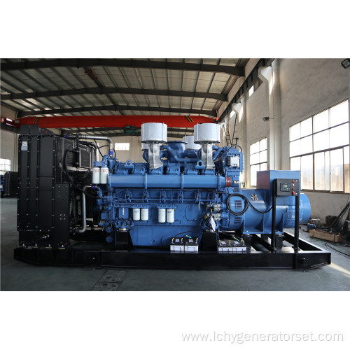 low fuel consumption 1200kw yuchai electric generator